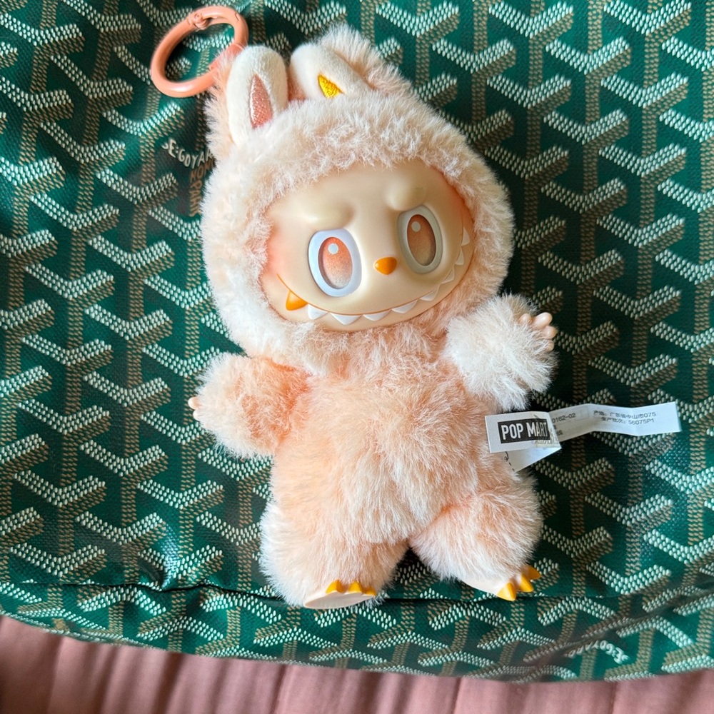 Pop Mart Peach Furry Keychain